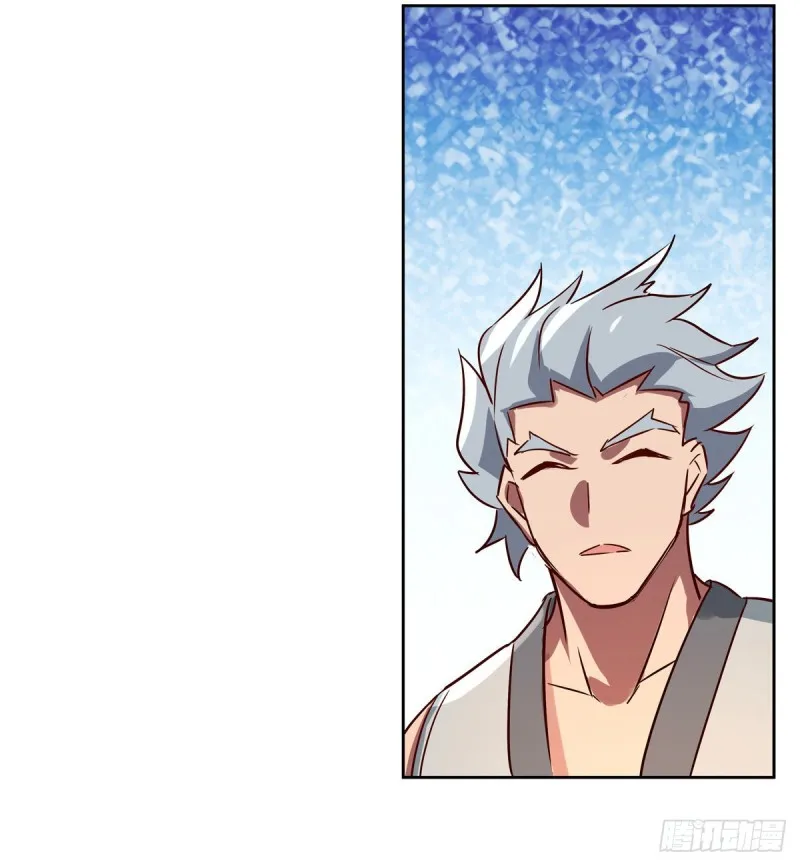 第135话 切磋 第60页