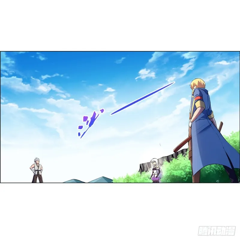 第137话 麻烦上门 第2页