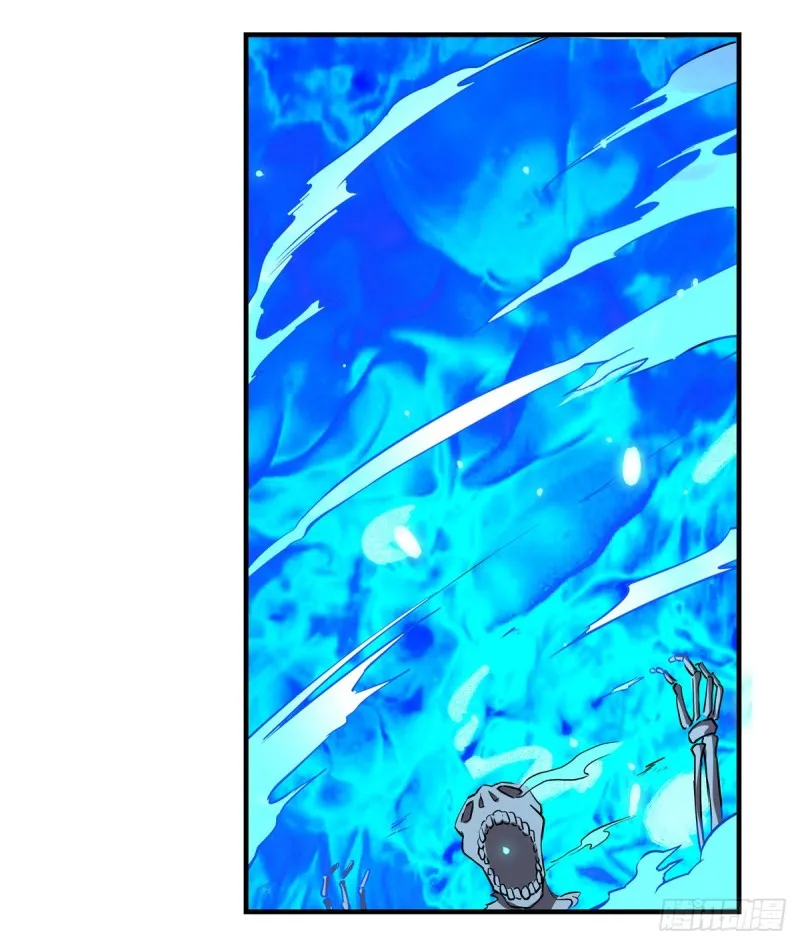 第139话 紧急讨伐 第41页