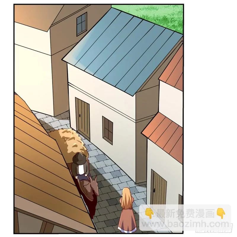 第138话 豪鬼礼赞 第23页