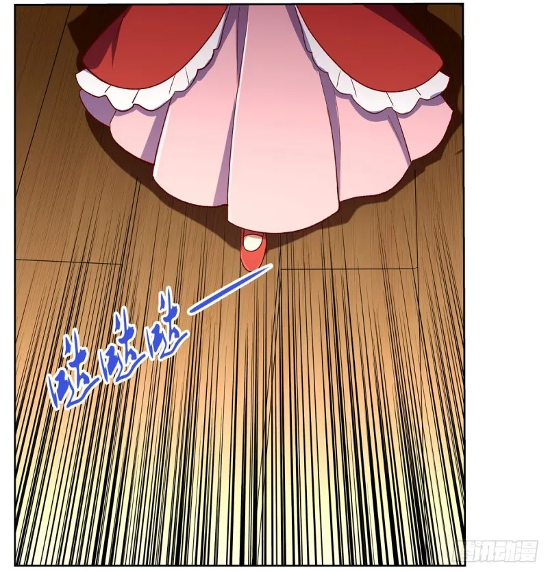 第138话 豪鬼礼赞 第32页