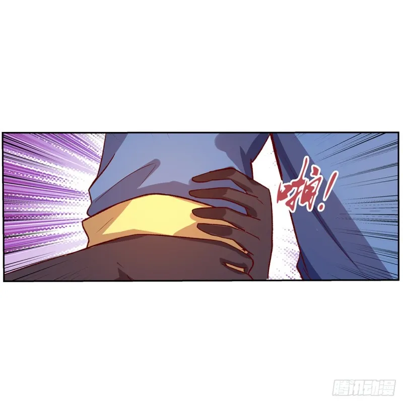 第138话 豪鬼礼赞 第43页