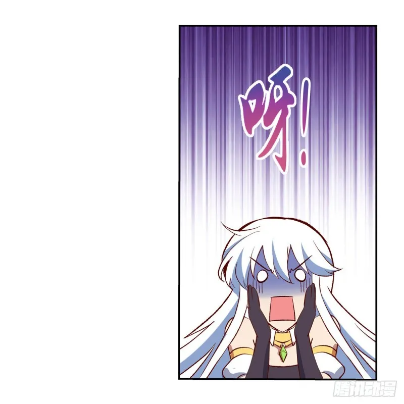 第138话 豪鬼礼赞 第54页