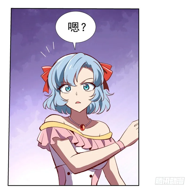 第138话 豪鬼礼赞 第57页