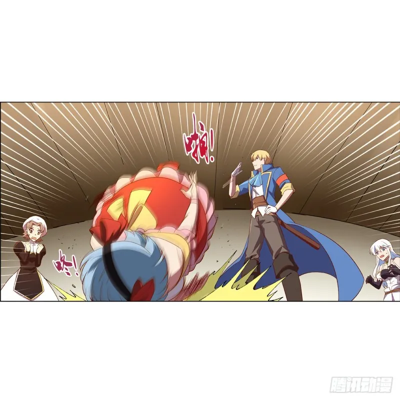 第138话 豪鬼礼赞 第58页