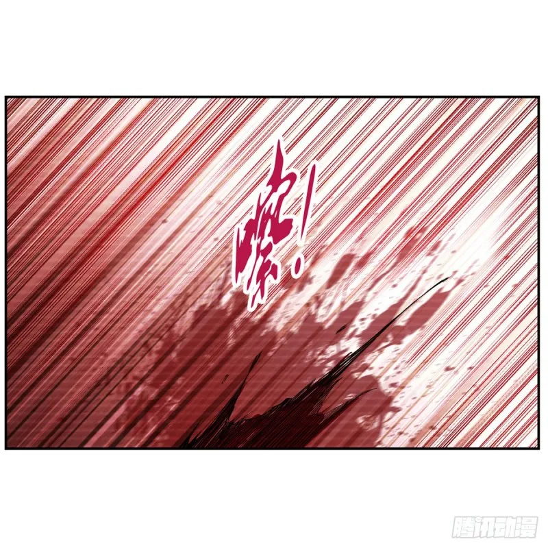 第140话 爱丽丝的决心 第7页
