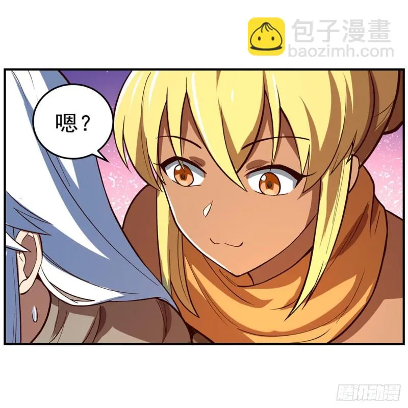第140话 爱丽丝的决心 第47页