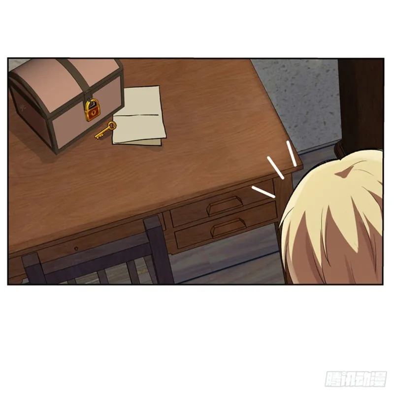 第141话 卡尔vs魔兽萨米 第12页