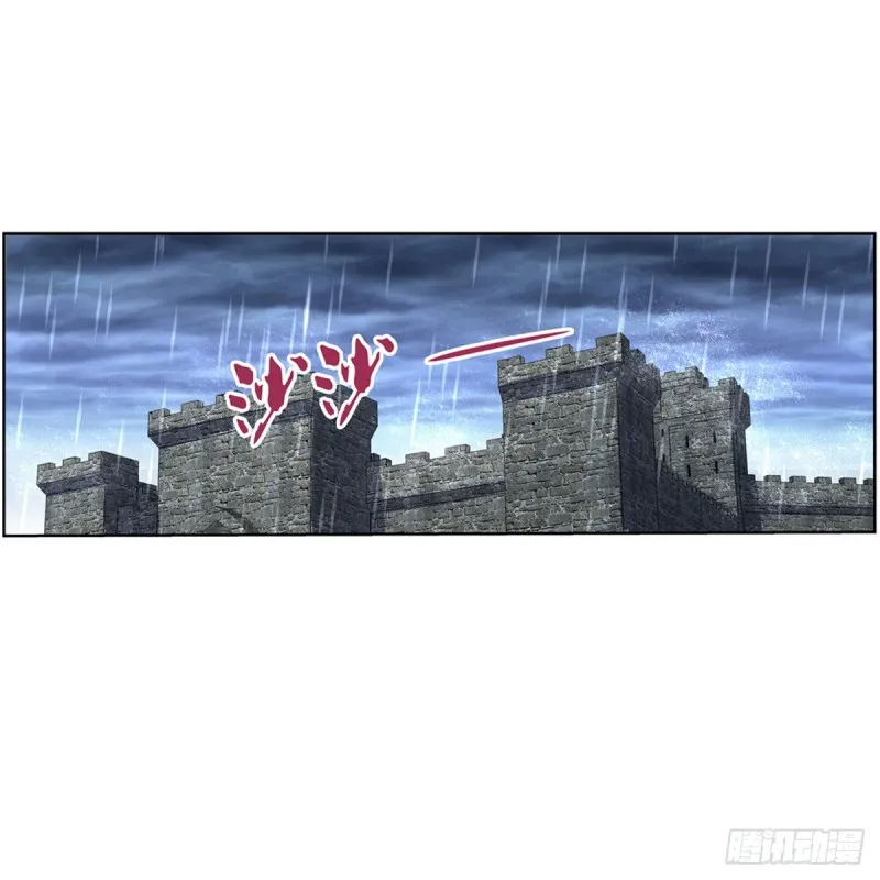 第141话 卡尔vs魔兽萨米 第14页