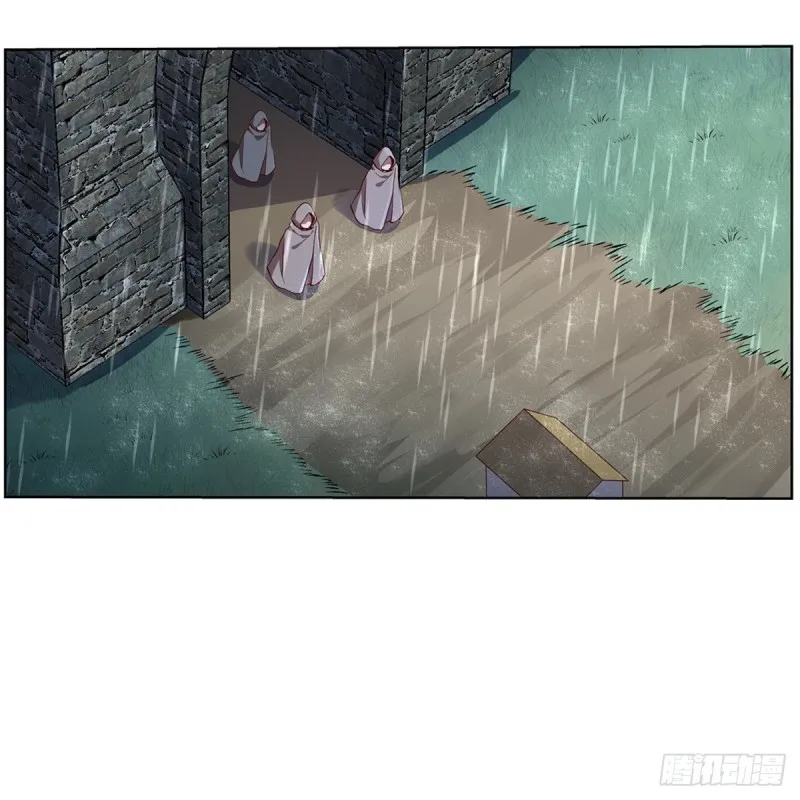 第141话 卡尔vs魔兽萨米 第15页
