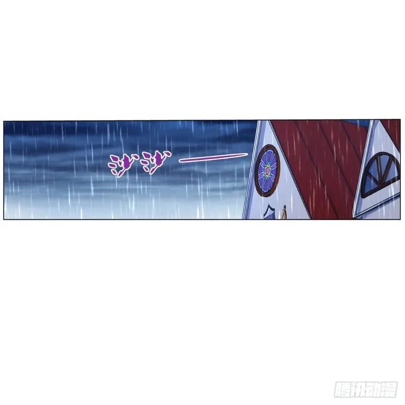第141话 卡尔vs魔兽萨米 第21页
