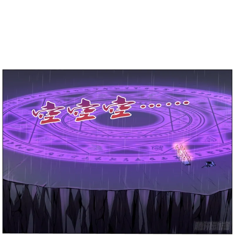 第141话 卡尔vs魔兽萨米 第37页