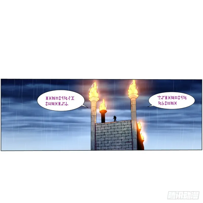 第141话 卡尔vs魔兽萨米 第38页