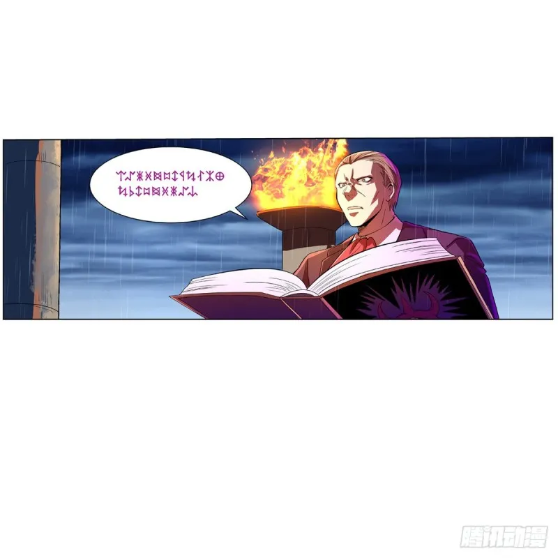 第141话 卡尔vs魔兽萨米 第39页