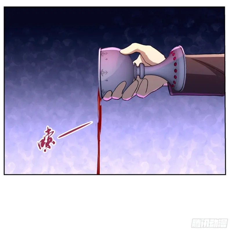 第141话 卡尔vs魔兽萨米 第40页