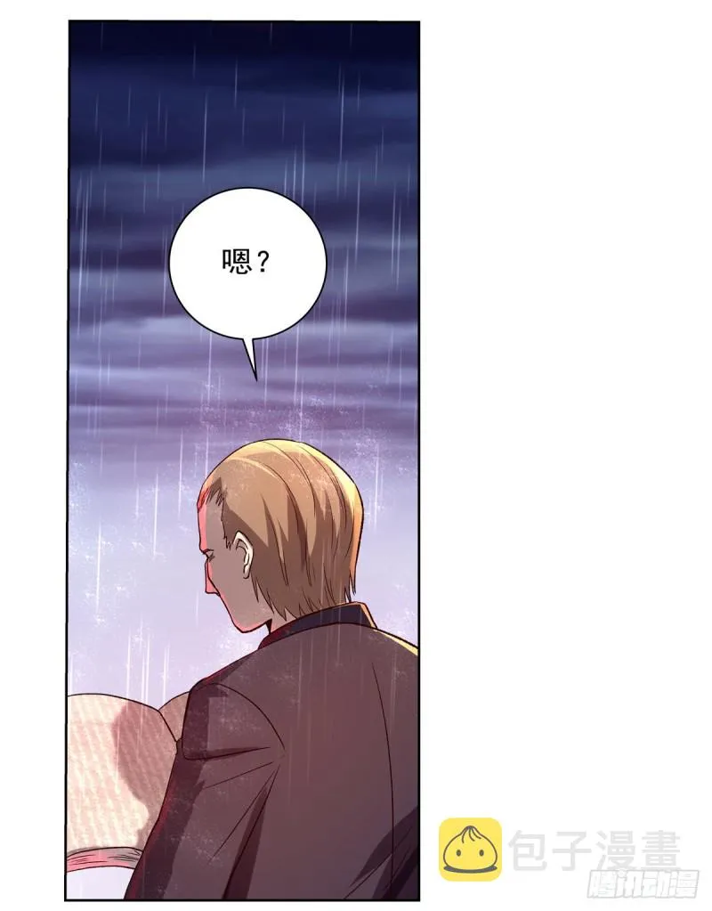 第141话 卡尔vs魔兽萨米 第44页