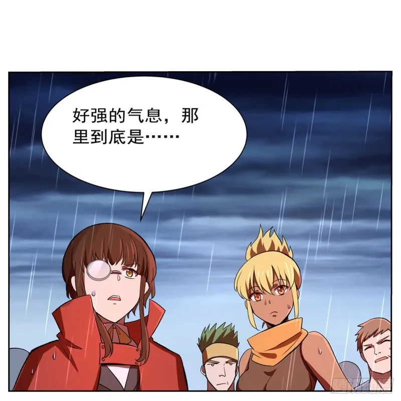 第141话 卡尔vs魔兽萨米 第47页