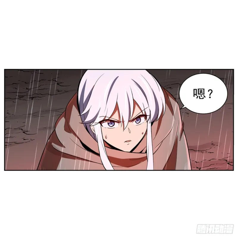第141话 卡尔vs魔兽萨米 第48页