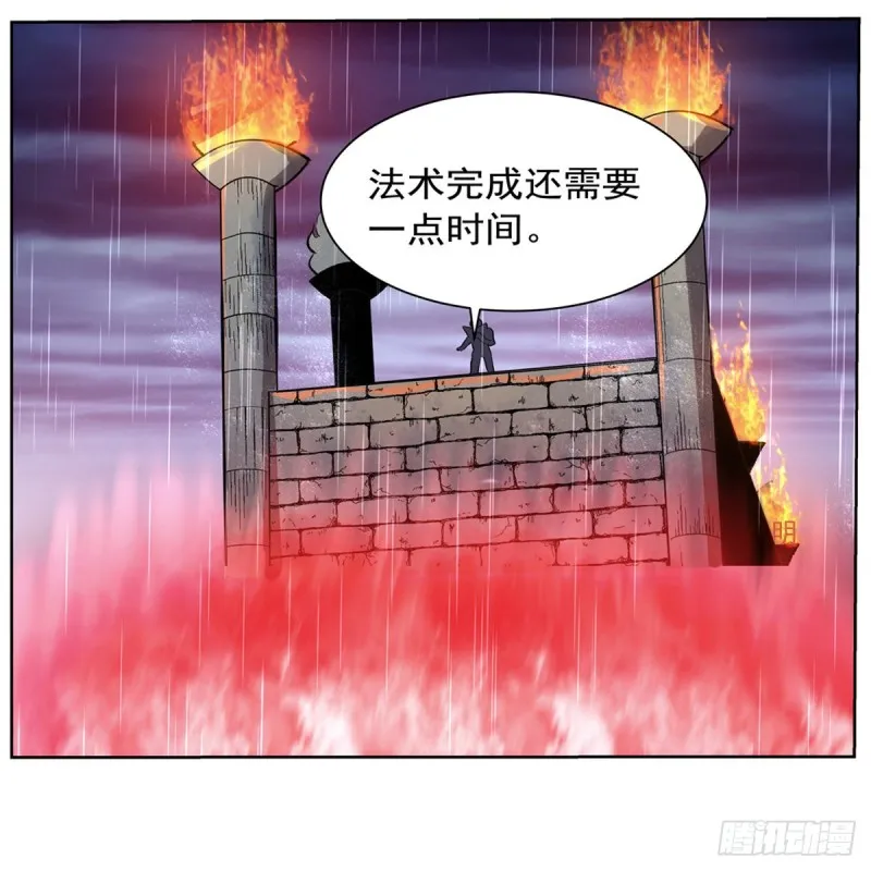 第141话 卡尔vs魔兽萨米 第51页