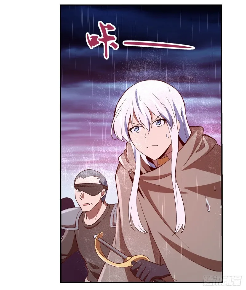 第141话 卡尔vs魔兽萨米 第56页
