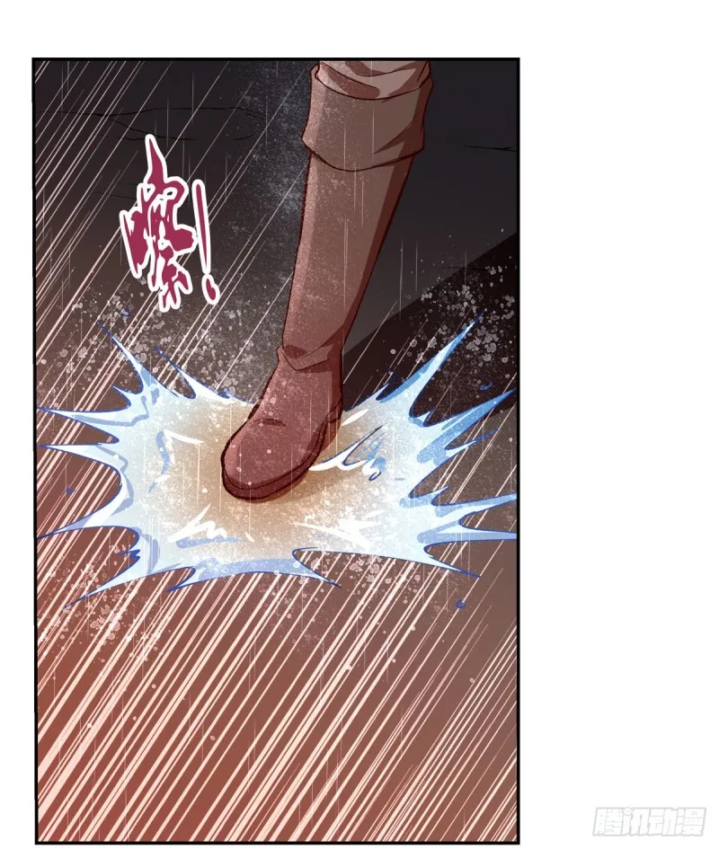 第141话 卡尔vs魔兽萨米 第57页
