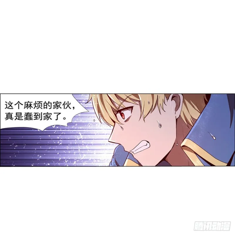 第141话 卡尔vs魔兽萨米 第58页