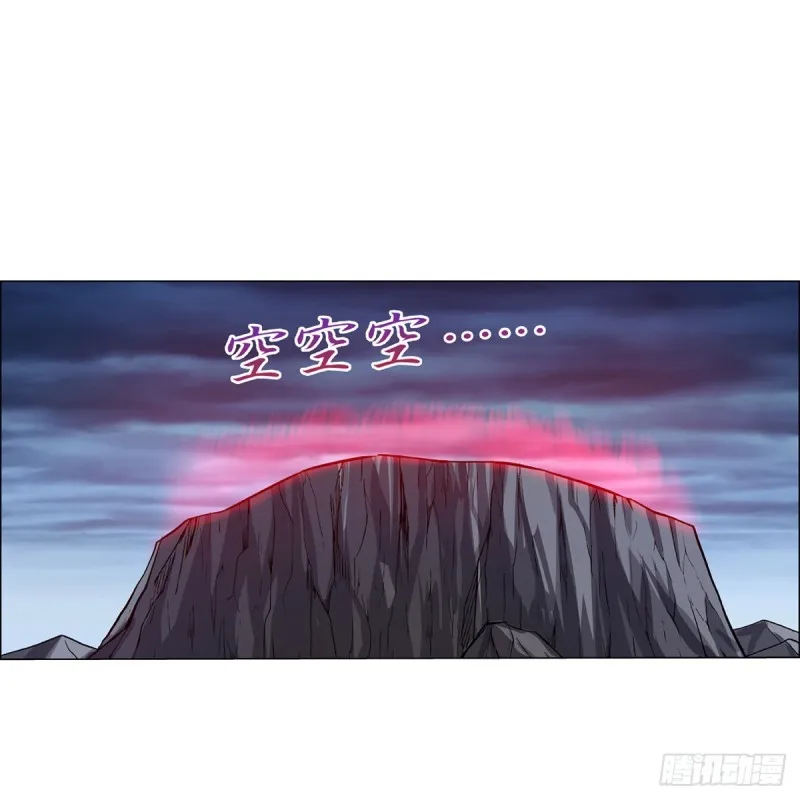 第142话 爱丽丝vs小丑库珀 第2页