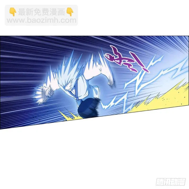 第142话 爱丽丝vs小丑库珀 第10页