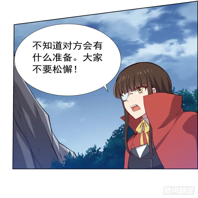 第142话 爱丽丝vs小丑库珀 第12页