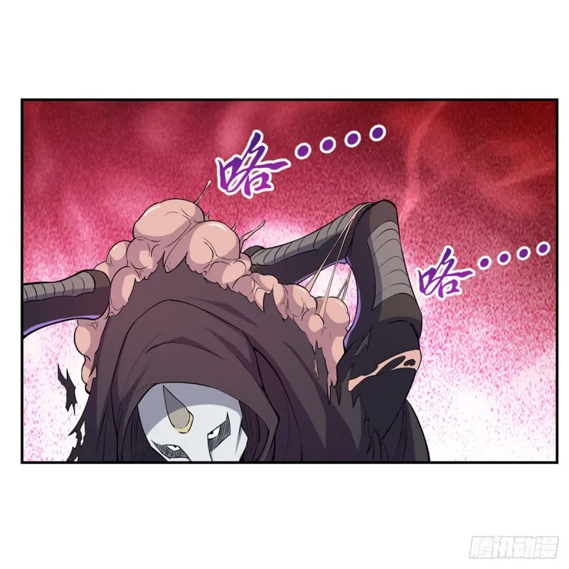 第142话 爱丽丝vs小丑库珀 第28页