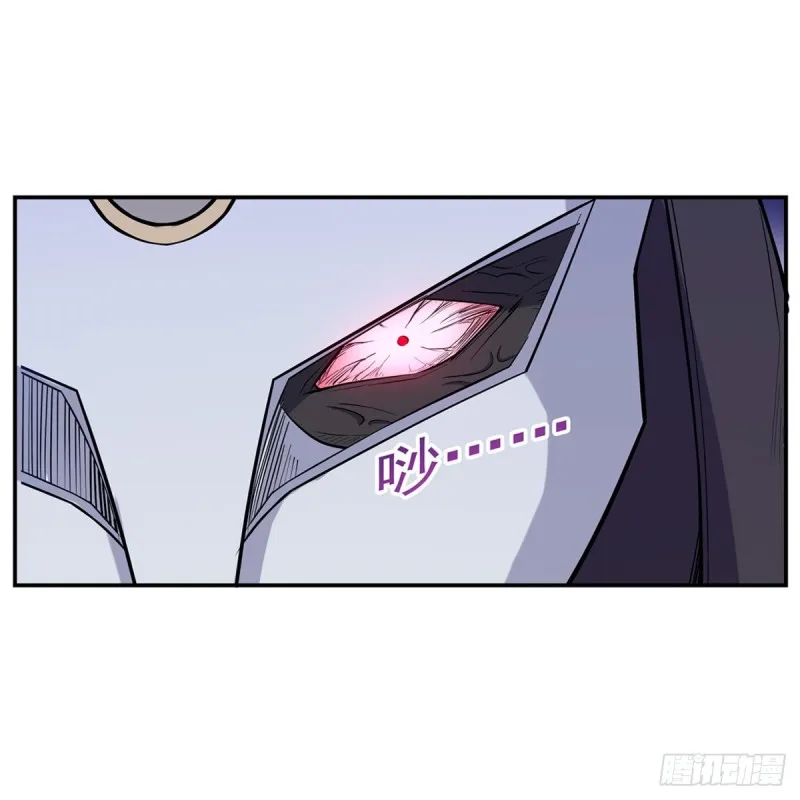 第142话 爱丽丝vs小丑库珀 第33页