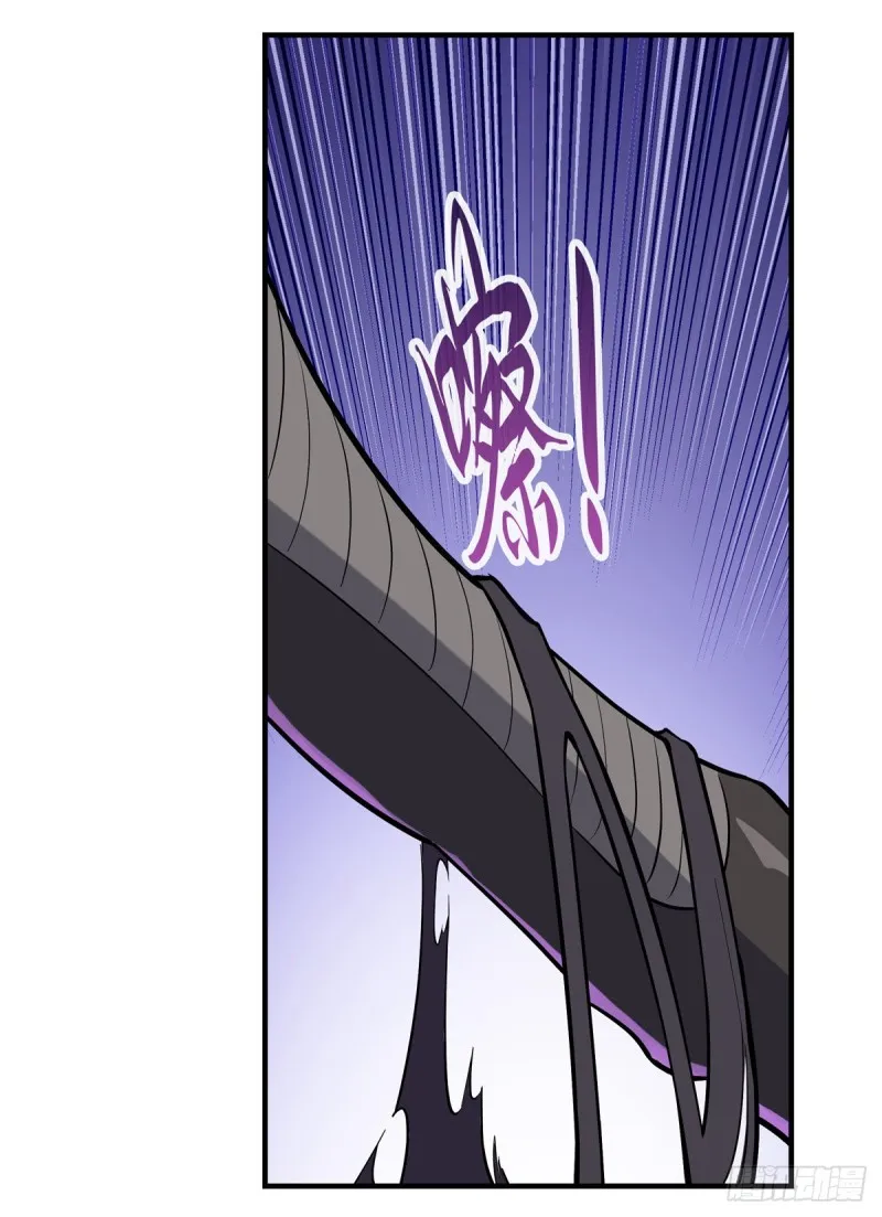 第142话 爱丽丝vs小丑库珀 第34页