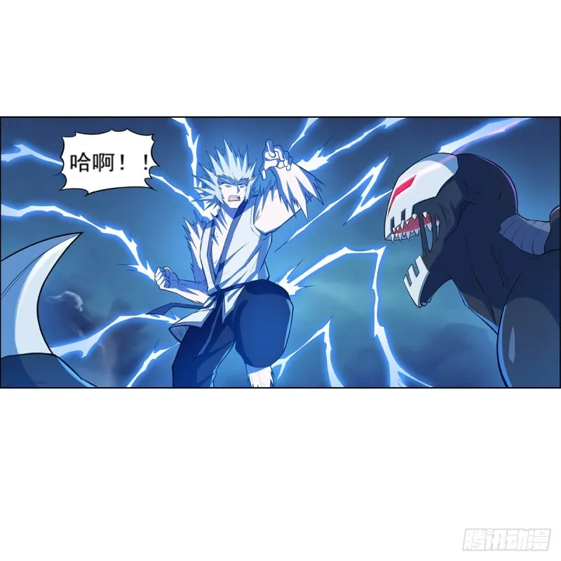第142话 爱丽丝vs小丑库珀 第39页