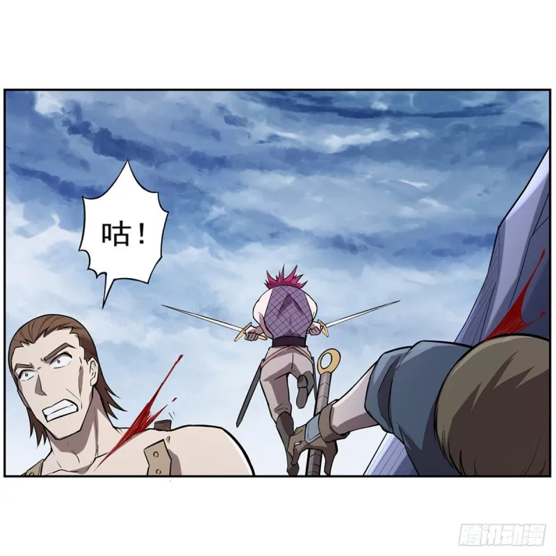 第142话 爱丽丝vs小丑库珀 第57页