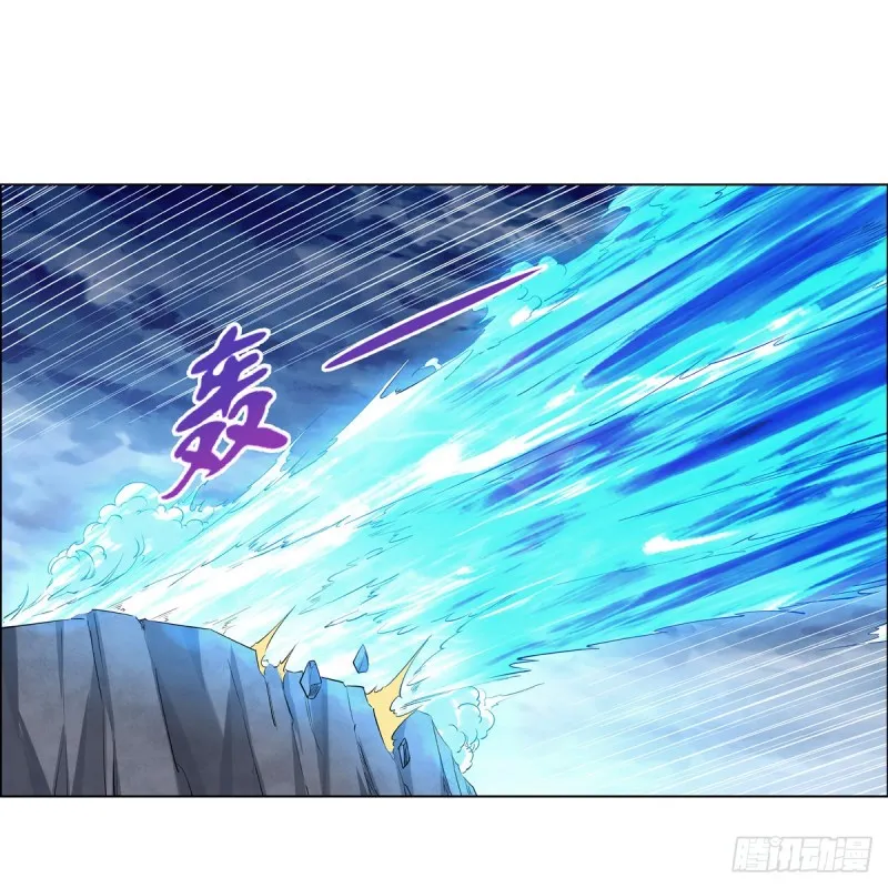 第143话 雪山记忆 第16页