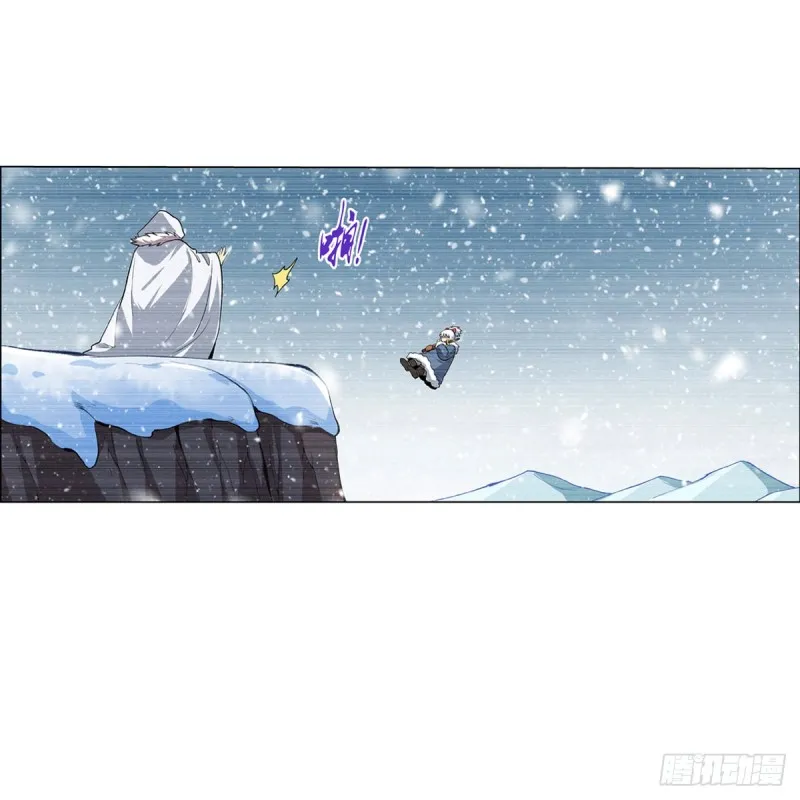 第144话 圣阶突破！ 第7页