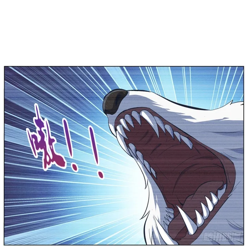 第144话 圣阶突破！ 第15页