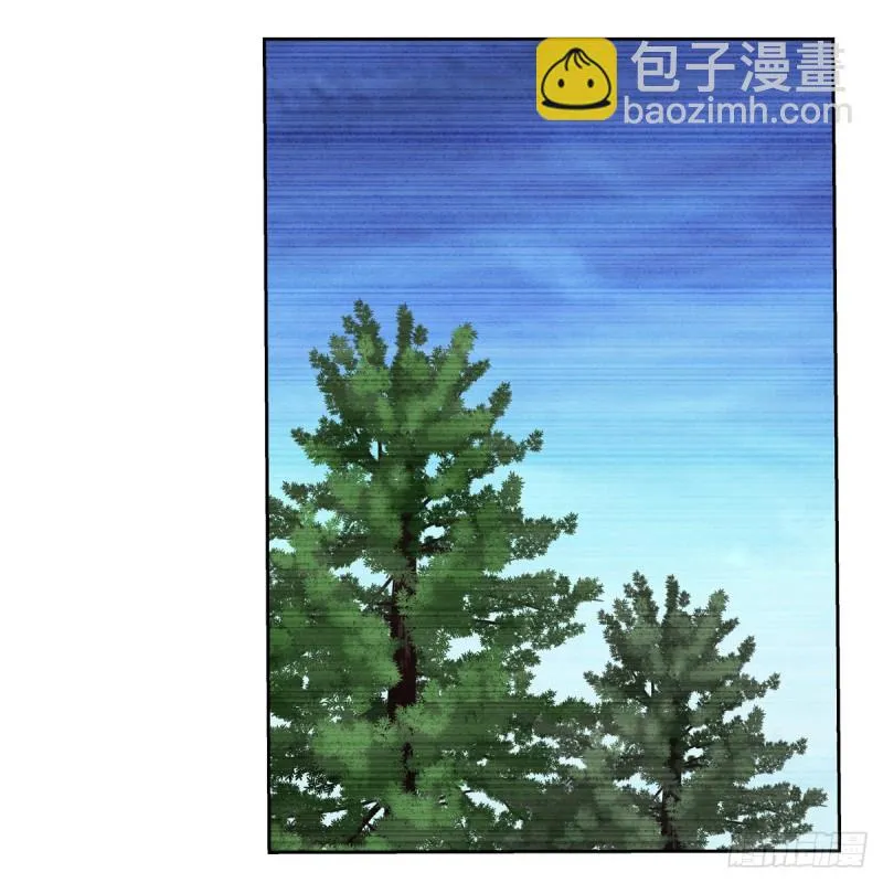 第144话 圣阶突破！ 第21页