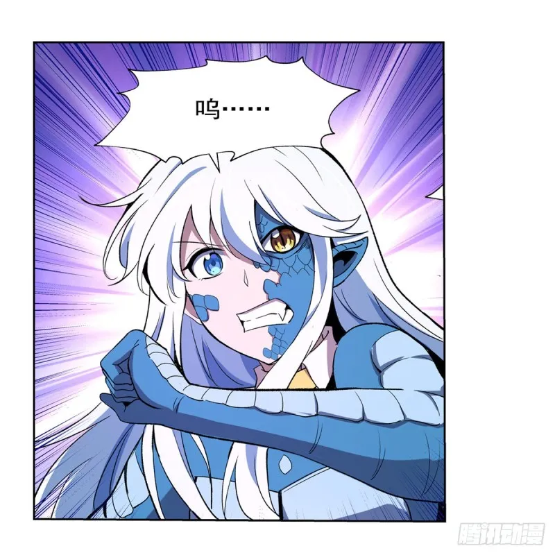第144话 圣阶突破！ 第28页