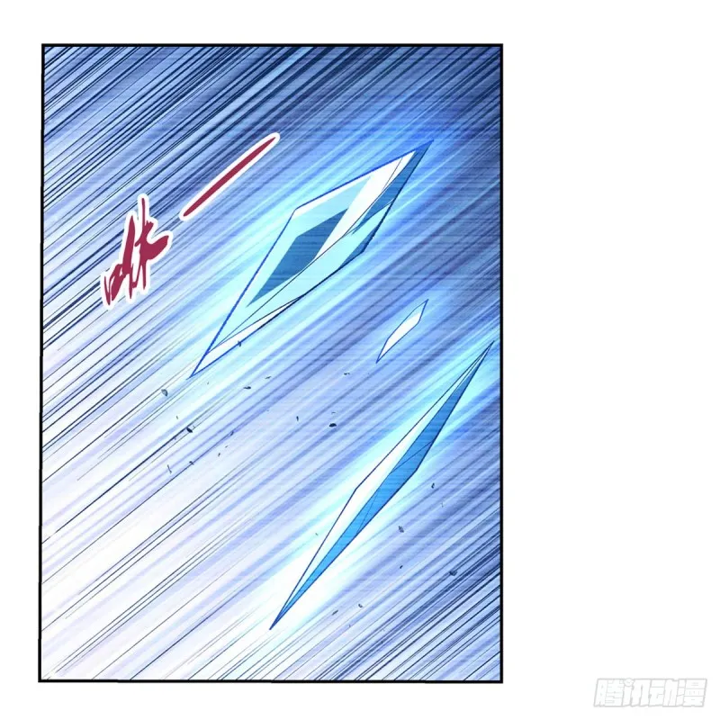 第144话 圣阶突破！ 第39页