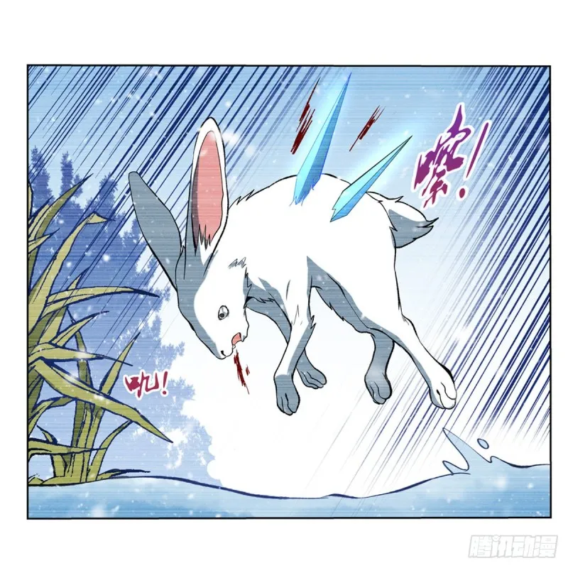 第144话 圣阶突破！ 第40页