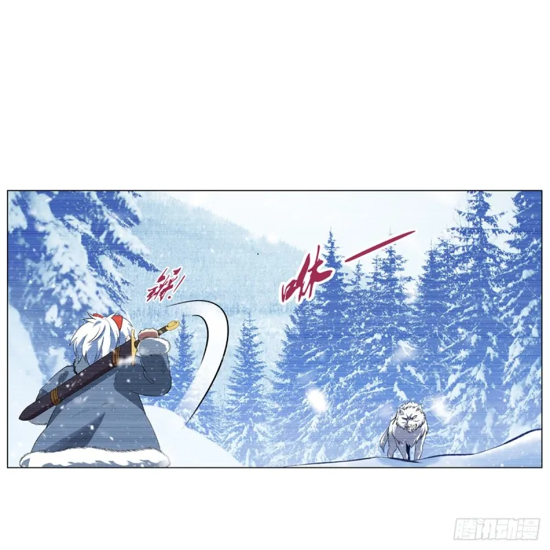第144话 圣阶突破！ 第47页