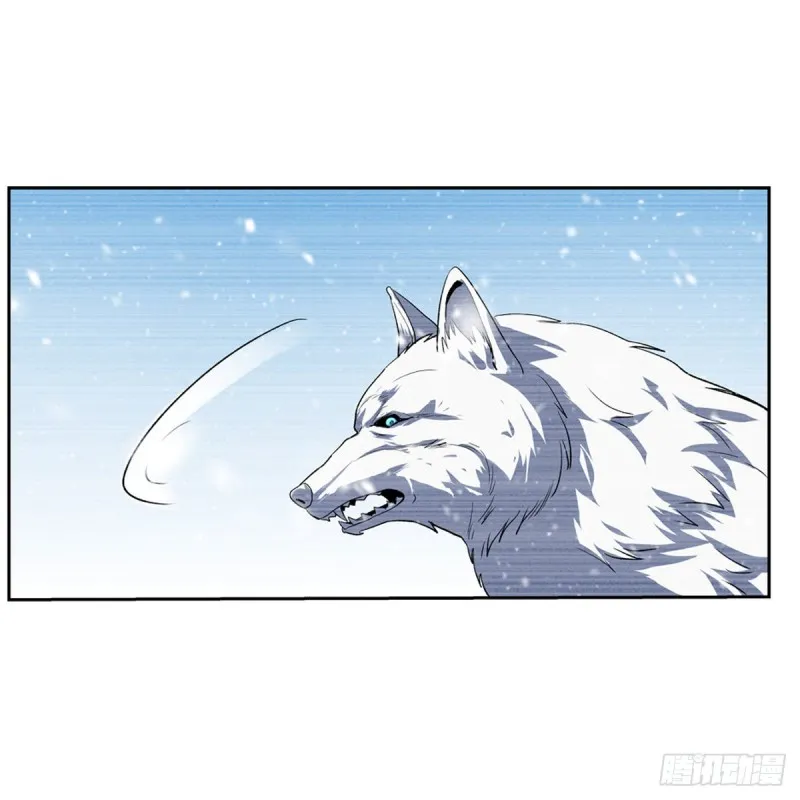 第144话 圣阶突破！ 第50页