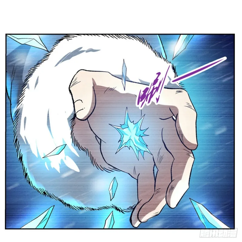 第144话 圣阶突破！ 第65页
