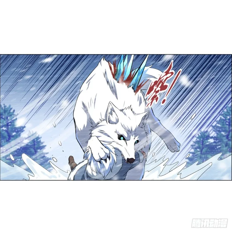 第144话 圣阶突破！ 第66页