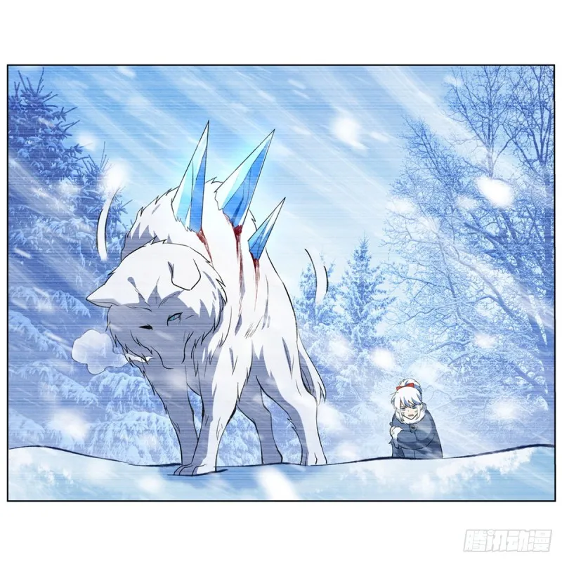第145话 怒斩 第8页