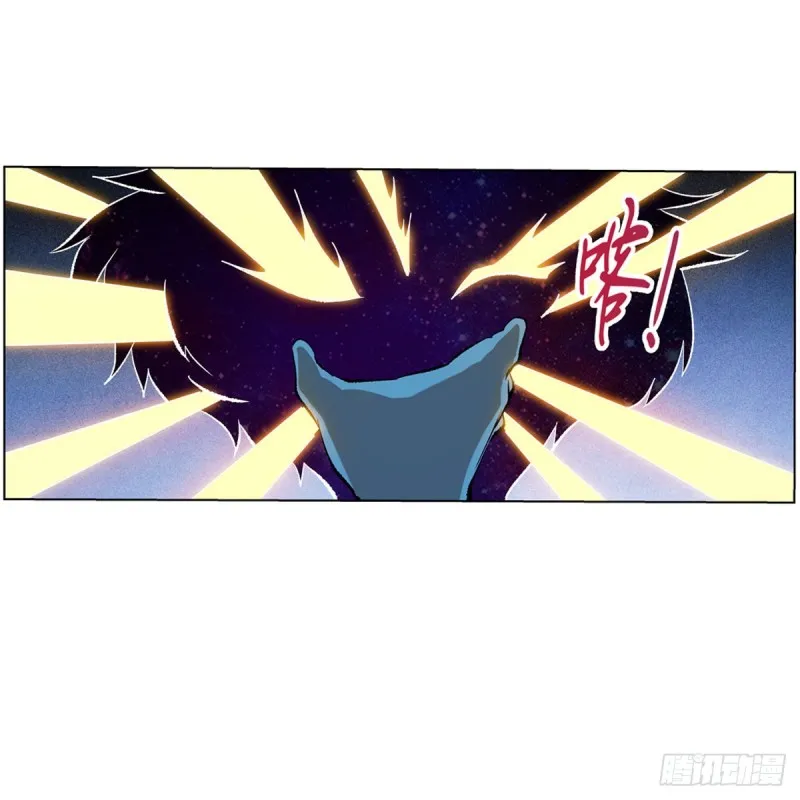 第145话 怒斩 第29页