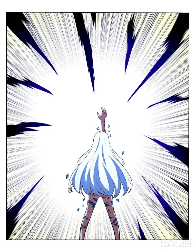 第145话 怒斩 第31页