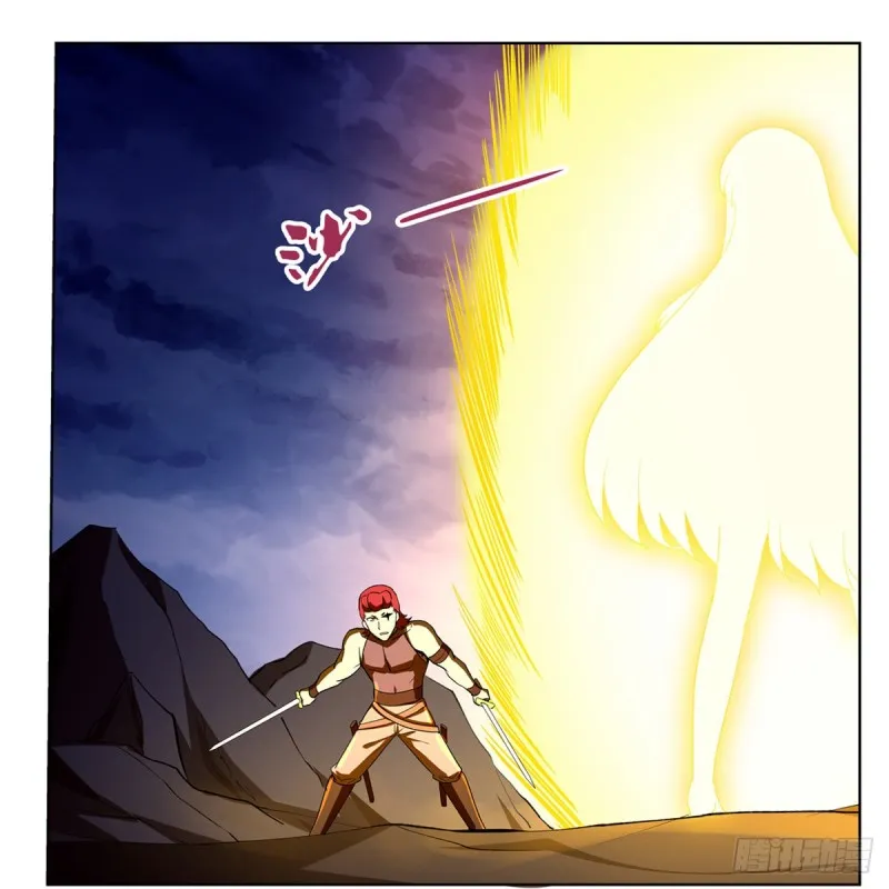 第145话 怒斩 第35页