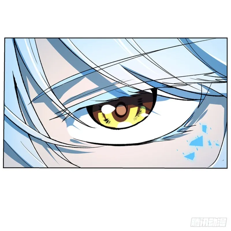第145话 怒斩 第37页